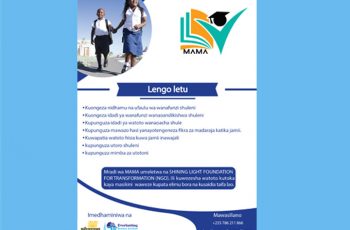 Improving quality education through MAMA